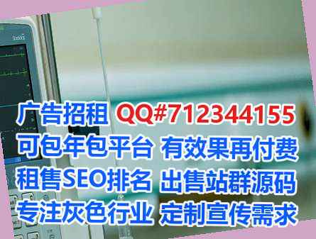 鄂城供卵养殖门市部